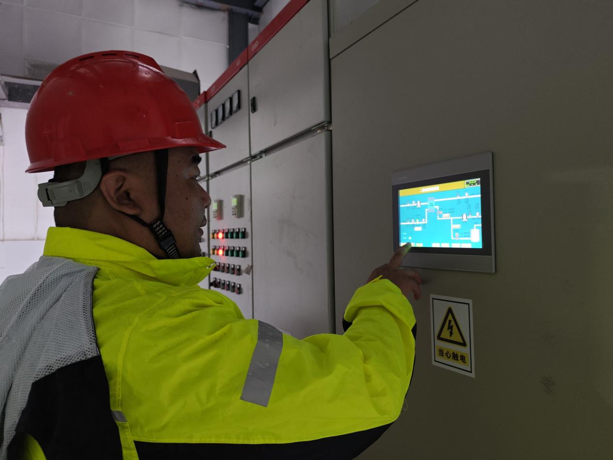 首页- 尊龙集团中国官方网站