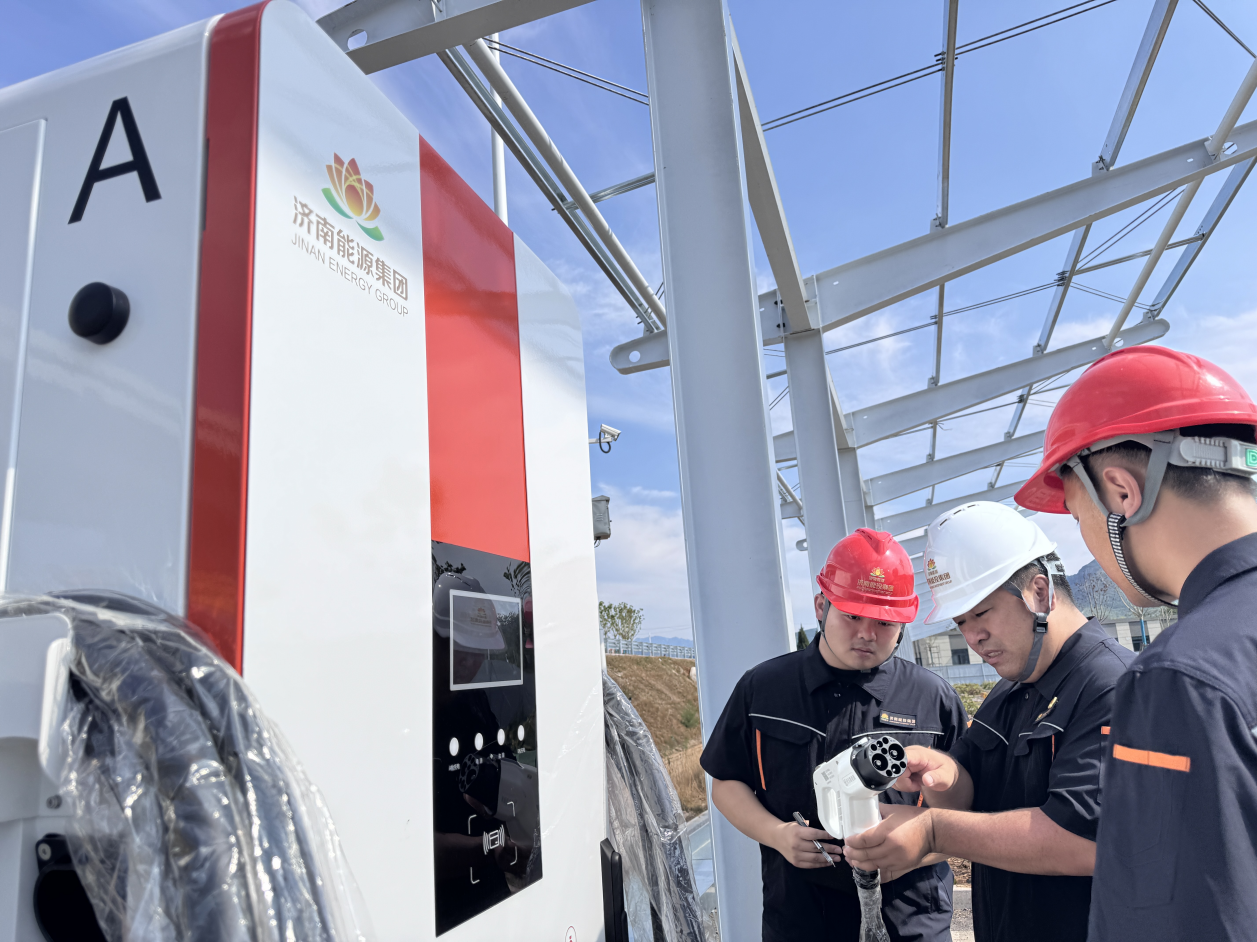 首页- 尊龙集团中国官方网站