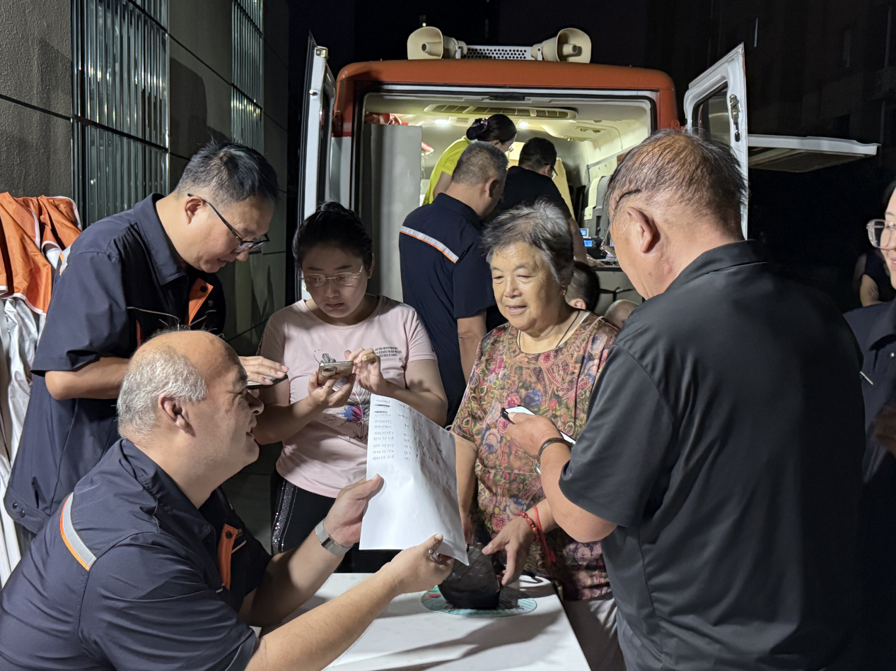 首页- 尊龙集团中国官方网站