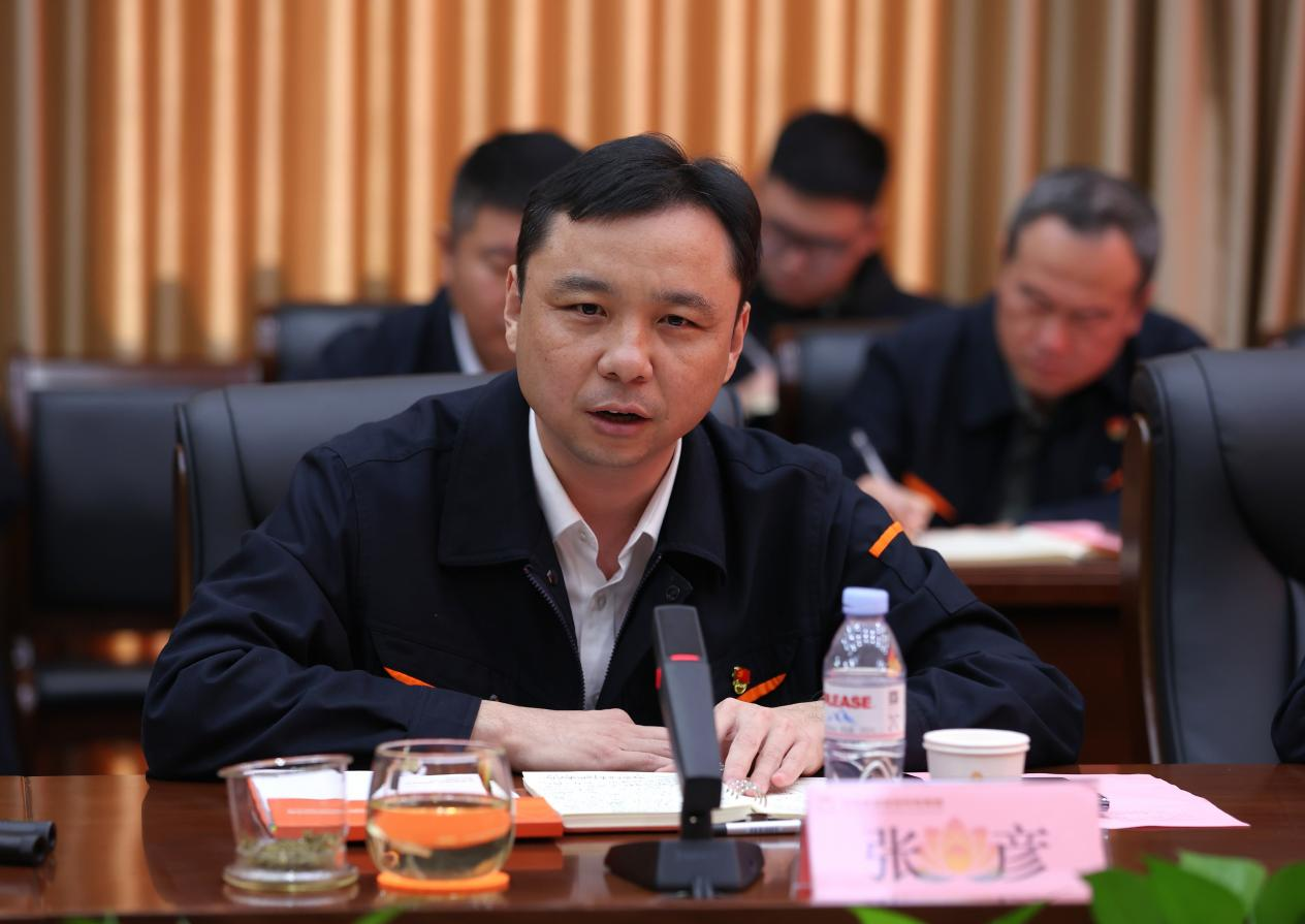 首页- 尊龙集团中国官方网站