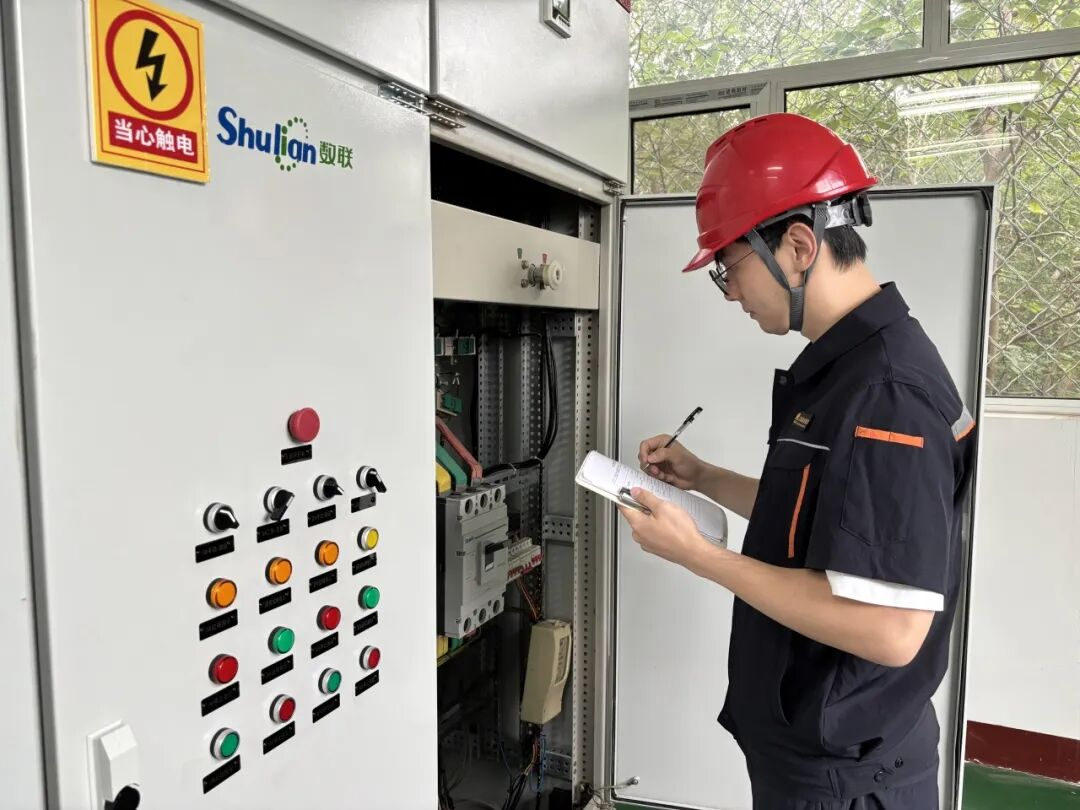 首页- 尊龙集团中国官方网站