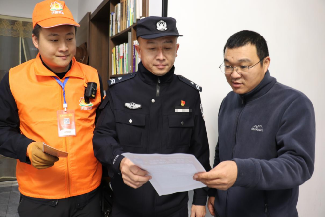 首页- 尊龙集团中国官方网站