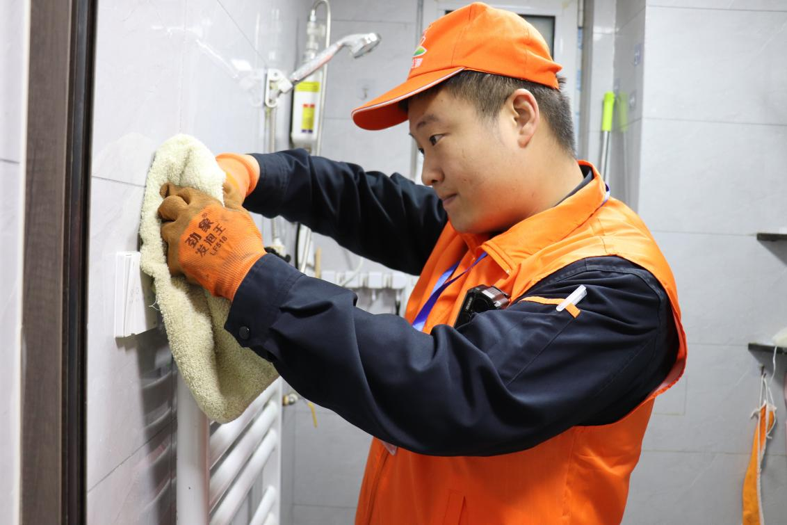 首页- 尊龙集团中国官方网站