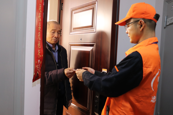 首页- 尊龙集团中国官方网站