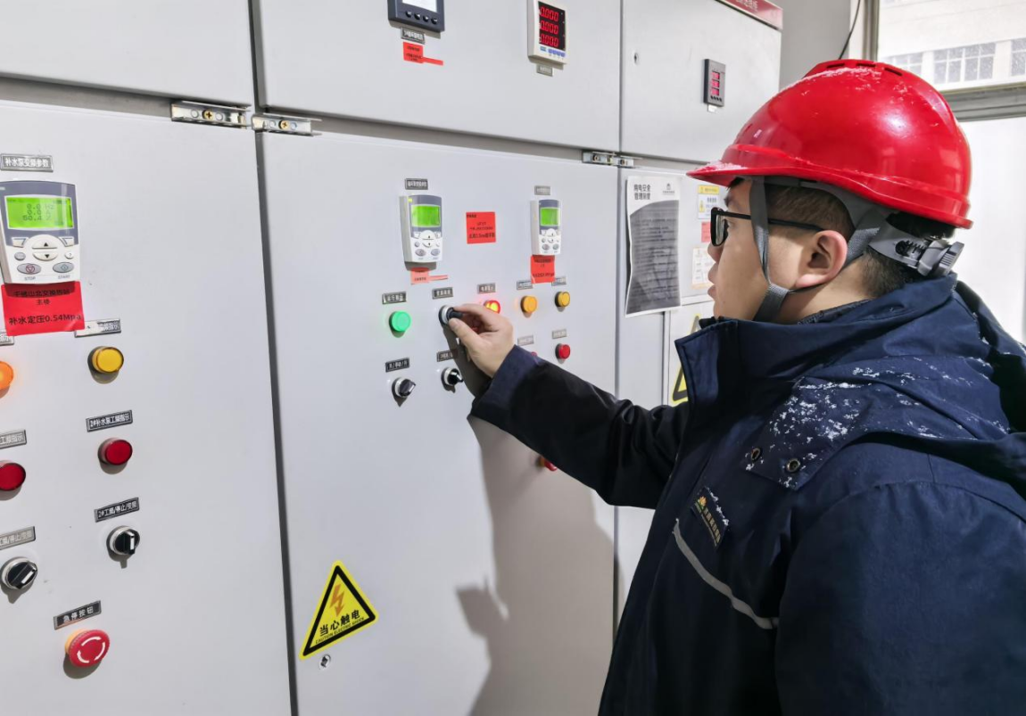 首页- 尊龙集团中国官方网站