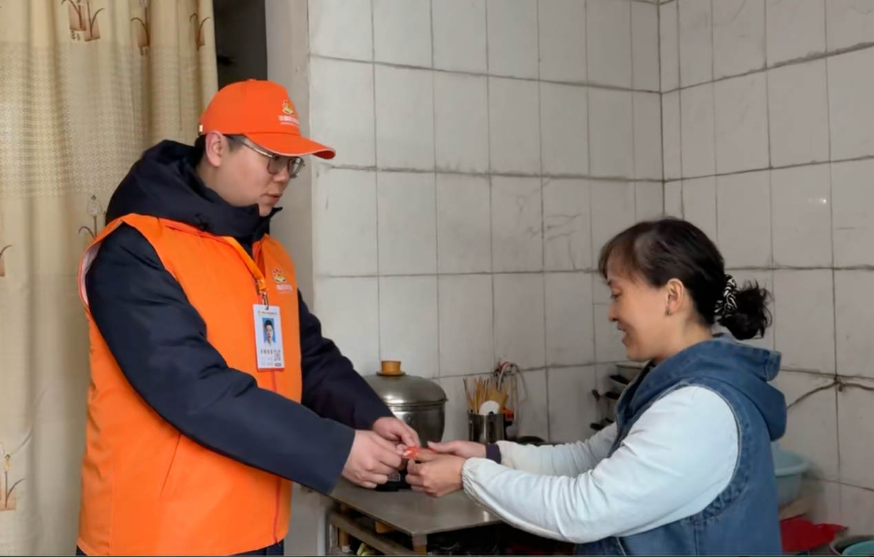 首页- 尊龙集团中国官方网站